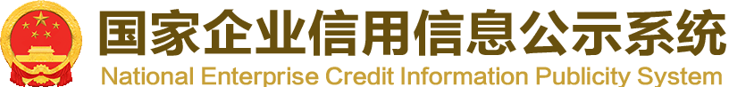 网站logo